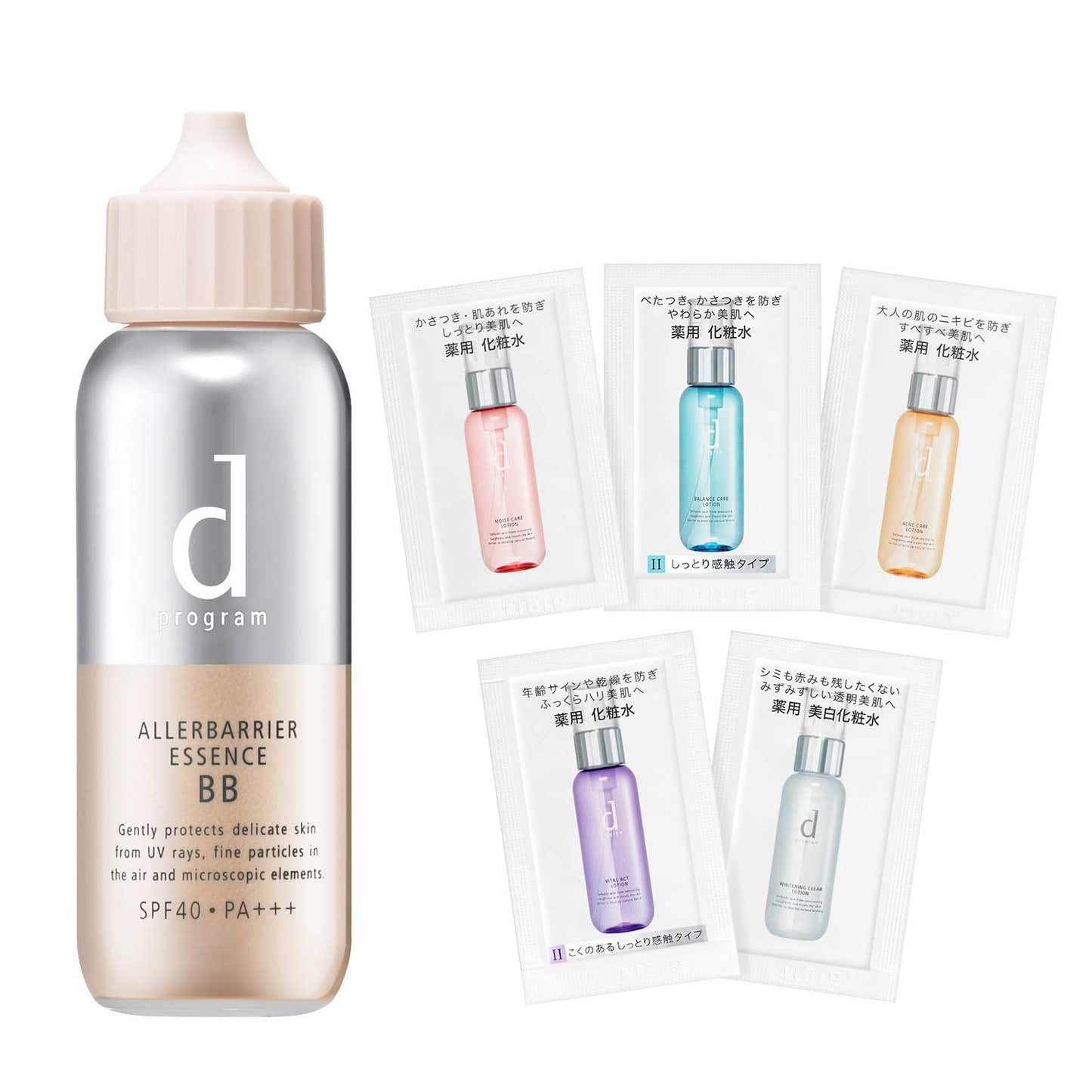 D Program Allerbarrier Essence Bb Lotion Experience Set Makeup Base Natural 40Ml + Sample 1.5Ml Japan
