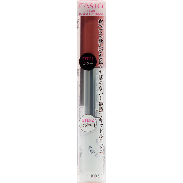 Kose Fasio Double Stay Rouge Be340 Beige 10g - Japanese Lipstick Brands - Makeup Products
