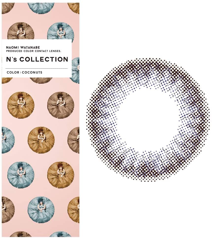 N'S Collection Japan Naomi Watanabe Color Contacts Coconut 7.00 - 10 Pieces 1 Day