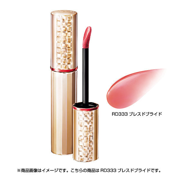 Shiseido Maquillage Watery Rouge Rd333 Breathed Bride 6g - Japanese Lipstick Must Try