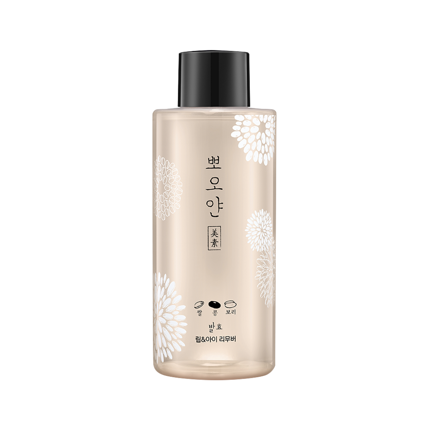 ETUDE HOUSE PPOYAN Lip and Eye Remover 250ml