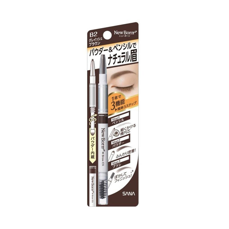Sana New Born Eyebrow Mascara & Pencil - B2 Grayish Brown