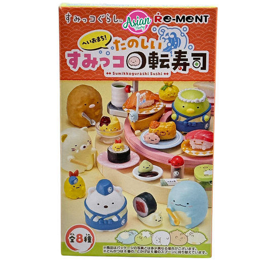 Rement Enjoyable Sumikko Kaitenzushi Figurine [Blind Box]