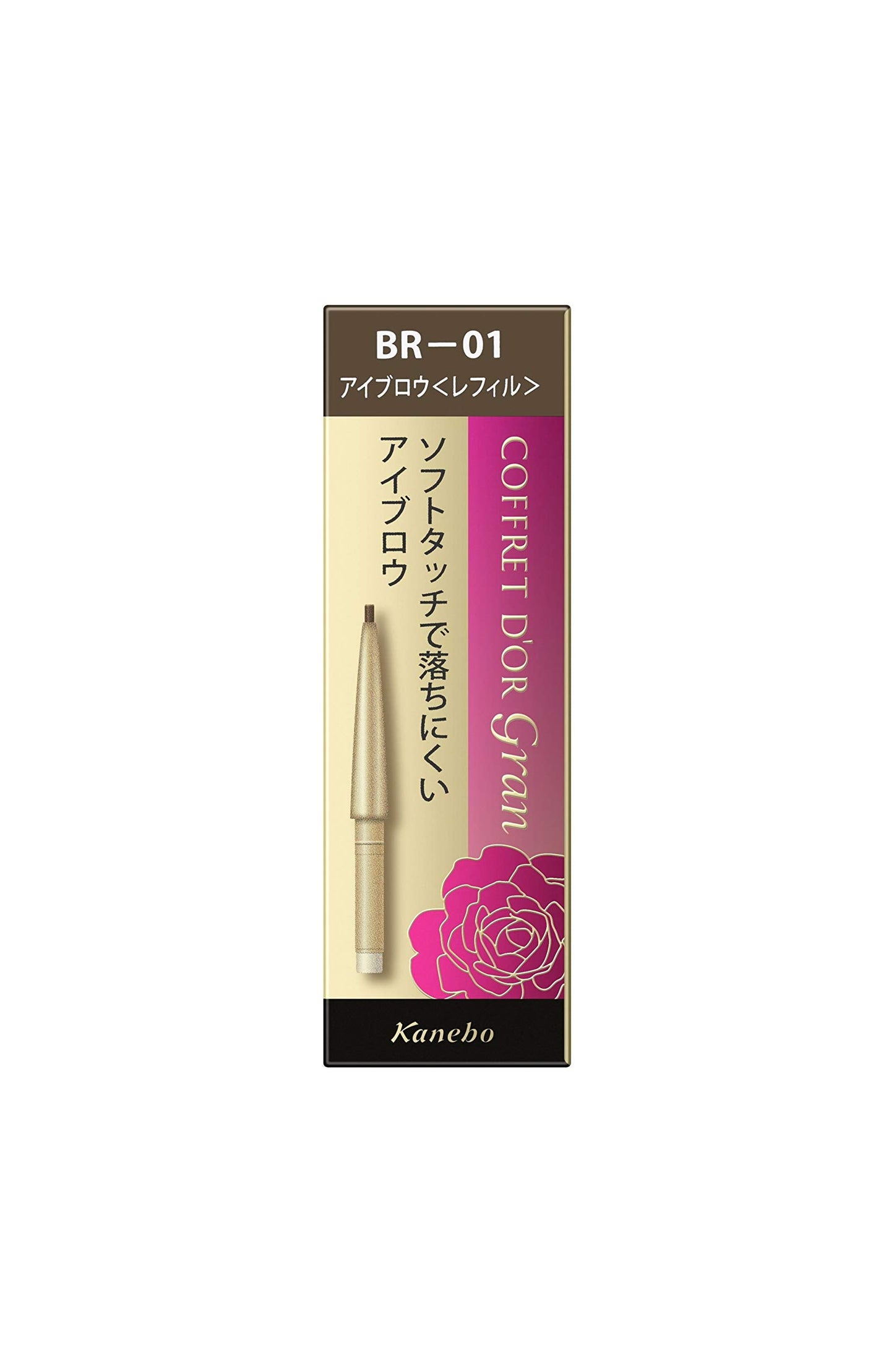 Coffret D&#39;Or Grand Soft Pencil Eyebrow Refill Br-01 Brown Japan [Discontinued]