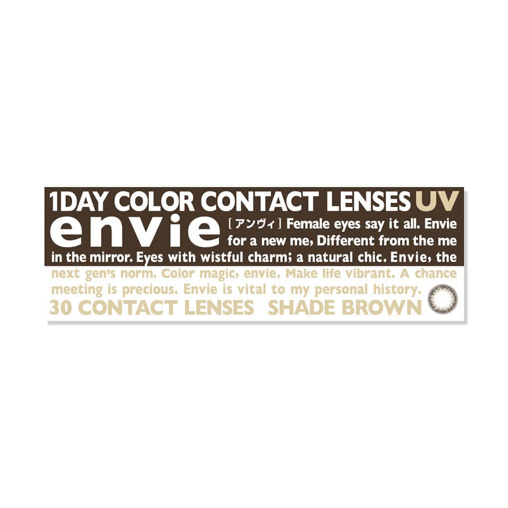Envie Color Contacts 1 Day 14.0Mm Anvy Brown -4.25 [1 Box 30 Pieces] Japan