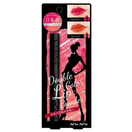 Cosmetic Bank Mirumiru Double Color Lip Powder 03 Fresh Raspberry / Apricot Coral 1.2g