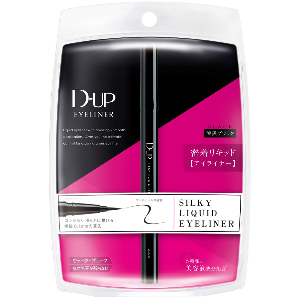 D-Up Jet Black Silky Liquid Eyeliner Made In Japan (1)