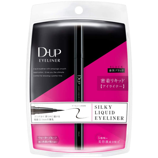 D-Up Jet Black Silky Liquid Eyeliner Made In Japan (1)