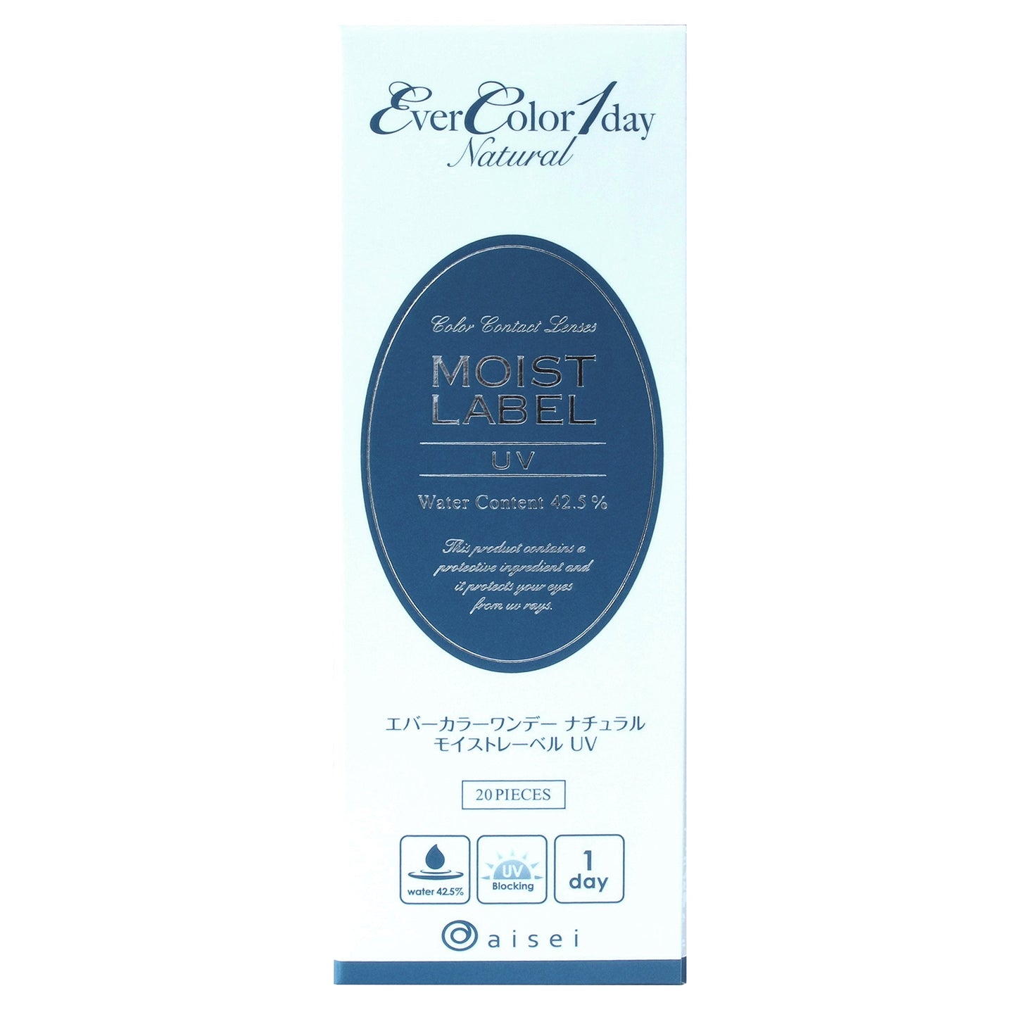 Ever Color 1 Day Moist Label Uv Sheer Contact Lenses -0.75 20 Sheets - Made In Japan