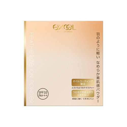 Excel Featherize On Powder F003 Pure Ocher 20 SPF35 PA ++ [refill] - Makeup Foundation Powder