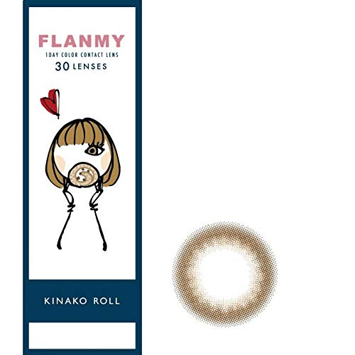 Flanmy 30Pc Kinako Roll Japanese Sweets -2.50