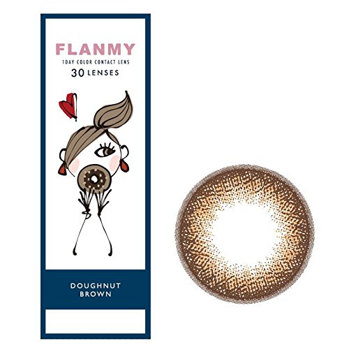 Flammie Aquarich Japan Donut Brown 30 Pieces - 7.50 - One Day