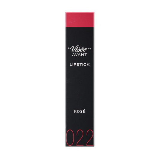 Kose Visee Avant Lipstick 022 Tomato 3.5g - Japanese Lipstick - Lips Makeup