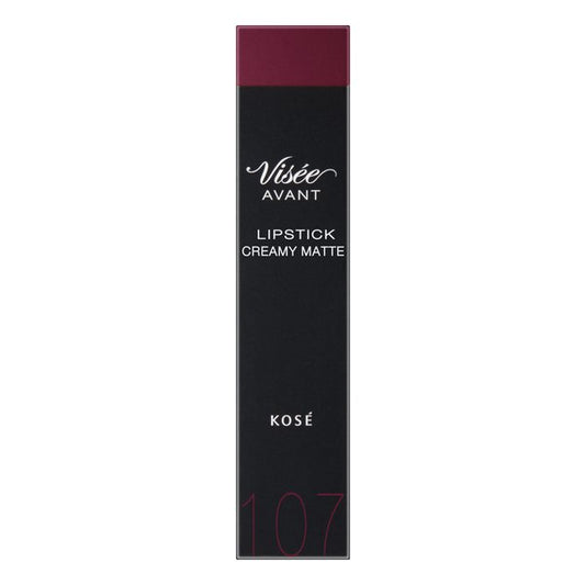 Kose Visee Avant Lipstick 107 Raisin 3.5g - Japanese Lipstick Products - Makeup Brands