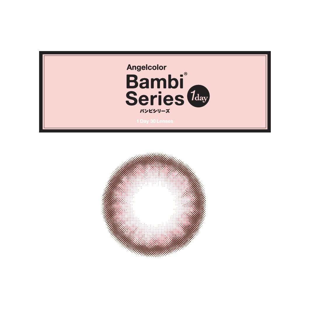 Angel Color One Day Cream Pink 30 Pieces - Japan -4.25