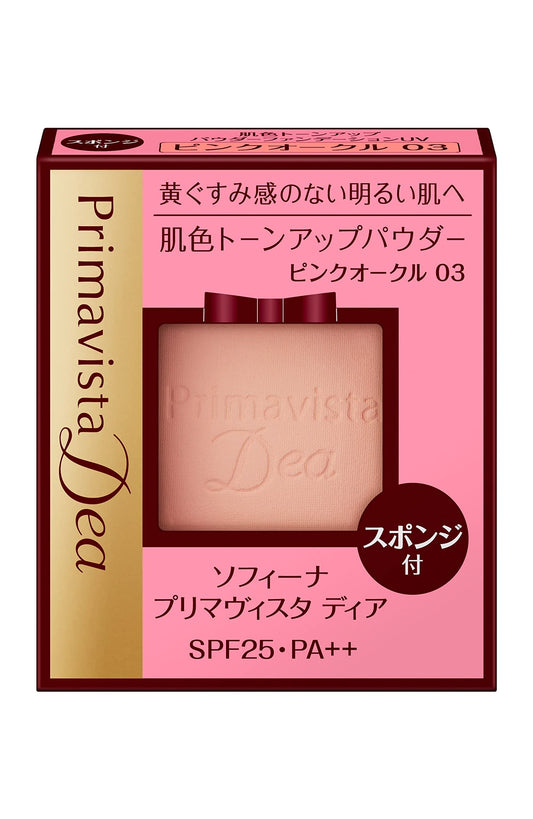 Primavista Deer Skin Tone Up Powder Foundation Uv Pink Ocher 03 Japan