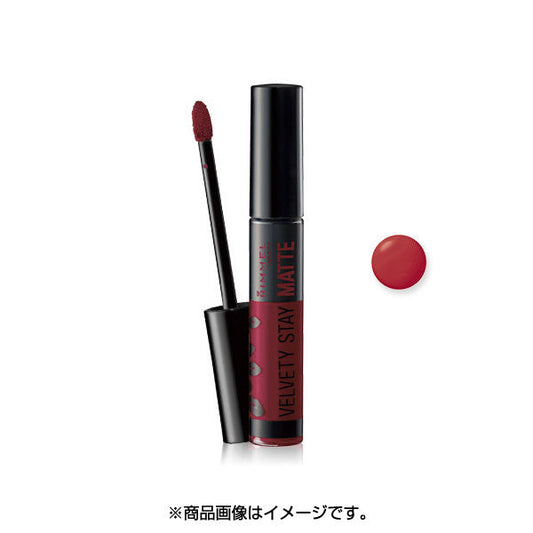 Rimmel Velvety Stay Mat 003 Soft Red 6ml - Red Lipstick Products - Lips Makeup