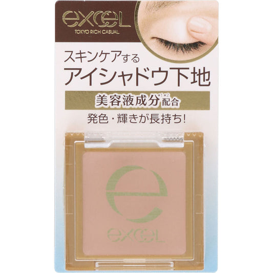 Excel Tokyo Rich Casual Eyeshadow Base - Excel Eye Makeup Products - From Japan