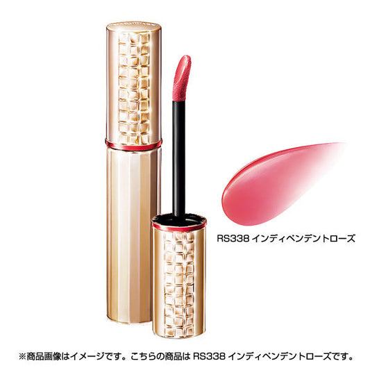 Shiseido Maquillage Watery Rouge Rs338 6g - Japanese Lipstick Products - Lips Makeup