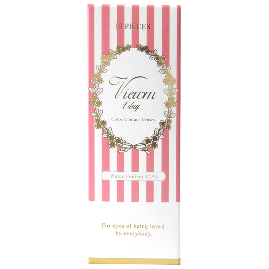 Bume Japan Viewm 1Day Charm Brown -7.50 10Pcs Sunglasses